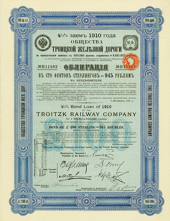 Troitzk Railway Company [3 Stück]