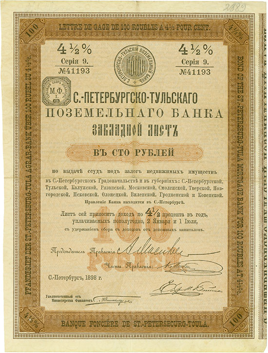 St.-Petersburg-Tula Agrar-Bank / Banque Fonciére de St.-Pétersbourg-Toula [3 Stück]