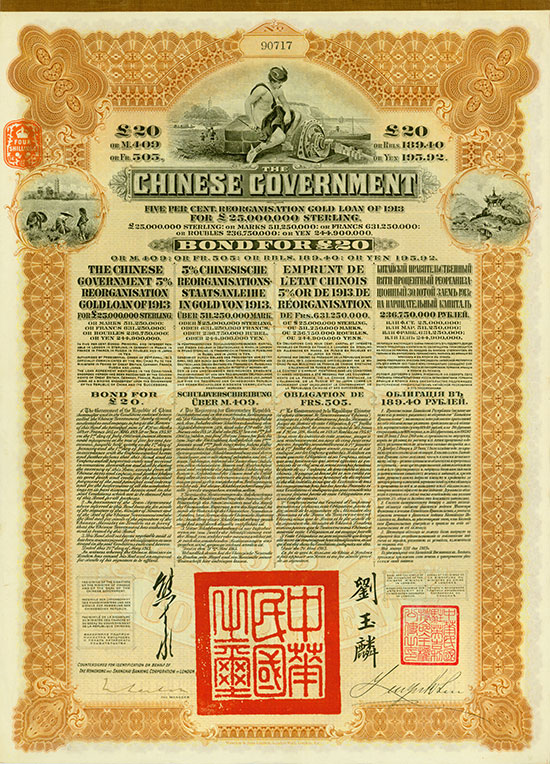 Chinese Government (Kuhlmann 300 / 303) [2 Stück]