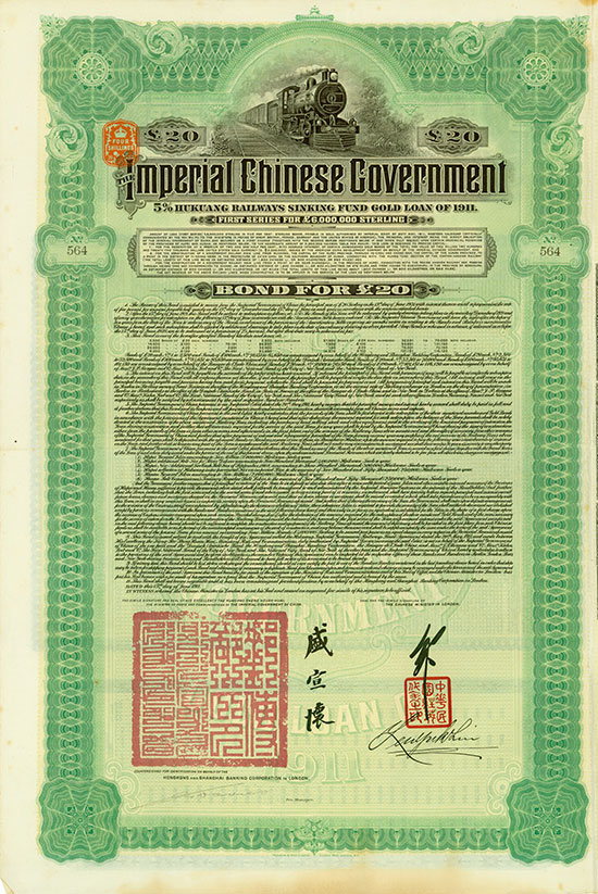 Imperial Chinese Government (Hukuang Railways, Kuhlmann 230 / 232)