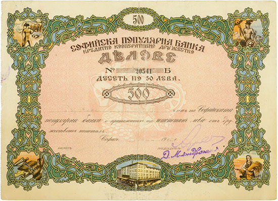 Sofijska Populjarna Banka - kooperative Kreditgesellschaft 