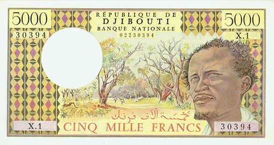 Djibouti - République de Djibouti - Banque Nationale - Pick 38a - Linzmayer B103a
