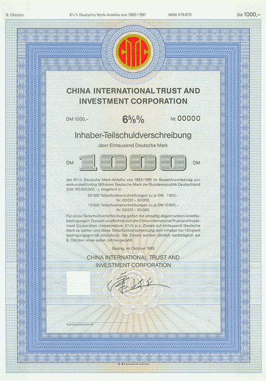 China International Trust and Investment Corporation