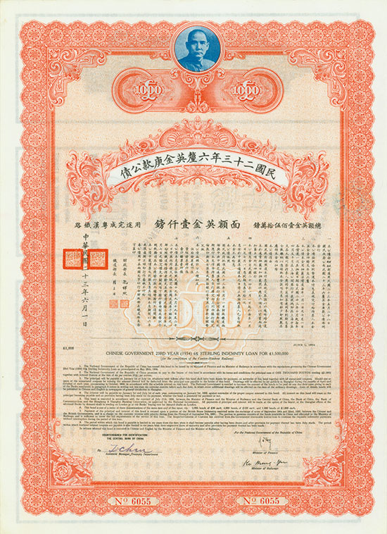 Chinese Government 23rd Year (1934) 6 % Sterling Indemnity Loan (British Boxer Indemnity, Kuhlmann 852)