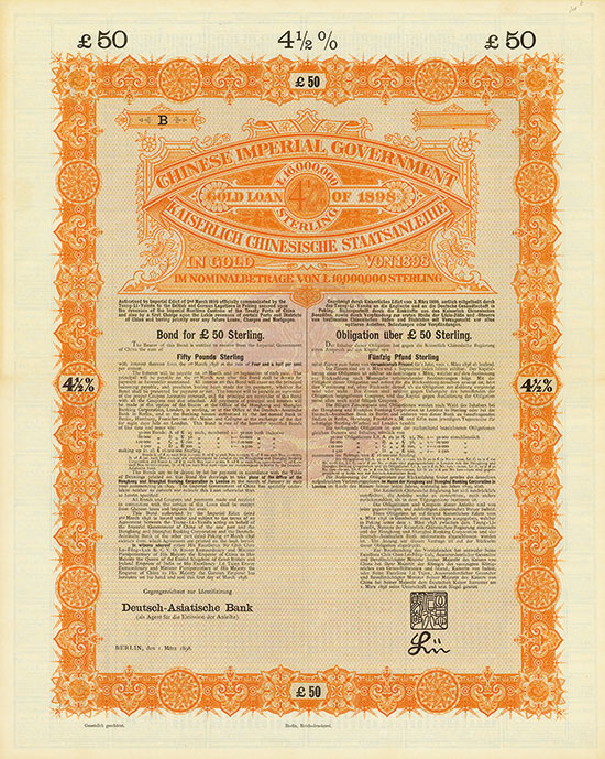 Chinese Imperial Government / Kaiserlich Chinesische Staatsanleihe (Kuhlmann 83 RS)