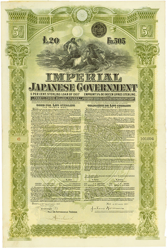 Imperial Japanese Government