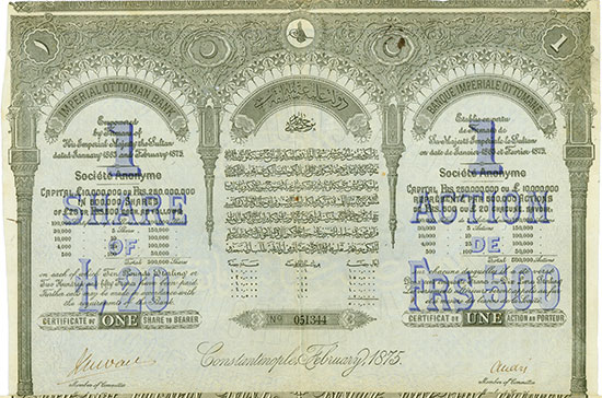Imperial Ottoman Bank / Banque Impériale Ottomane