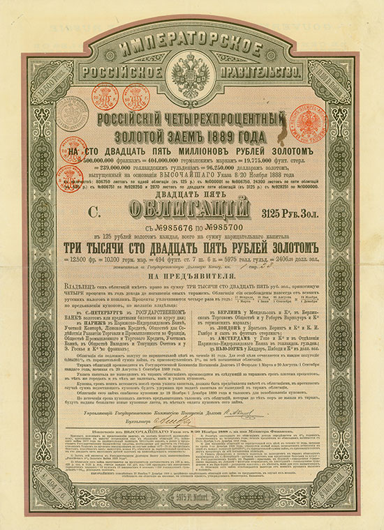 Kaiserlich Russische Regierung - 4 % Gold-Anleihe von 1889