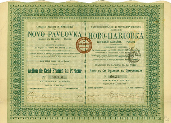 Compagnie Houillère et Métallurgique de Novo-Pavlovka Basin du Donetz [2 Stück]