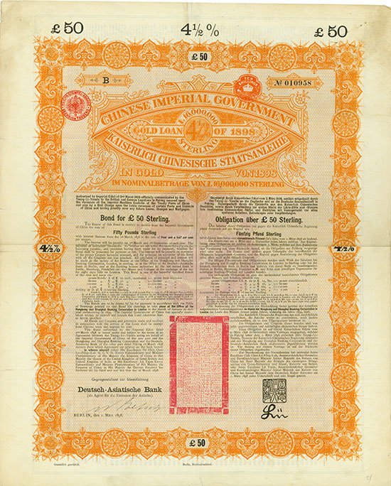 Chinese Imperial Government / Kaiserlich Chinesische Staatsanleihe (Kuhlmann 83)