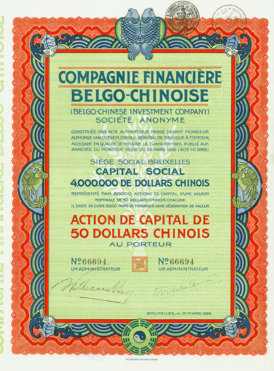 Compagnie Financière Belgo-Chinoise (Belgo-Chinese Investment Company) Société Anoynme [2 Stück]