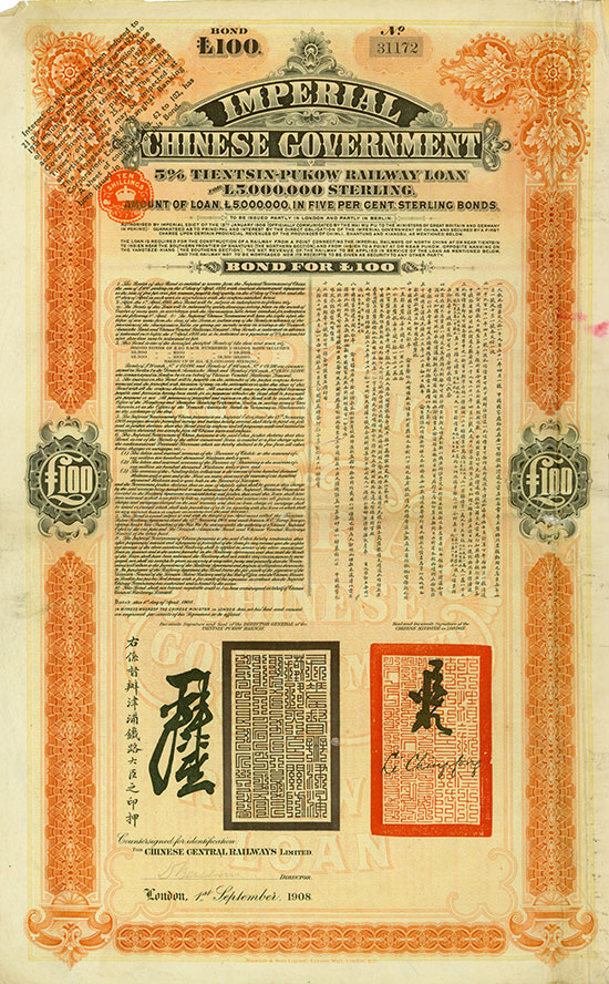 Imperial Chinese Government (Tientsin-Pukow Railway, Kuhlmann 170A)