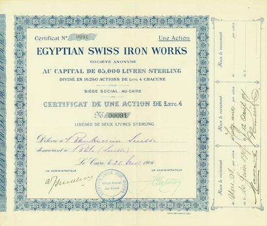 Egyptian Swiss Iron Works Société Anonyme [3 Stück]