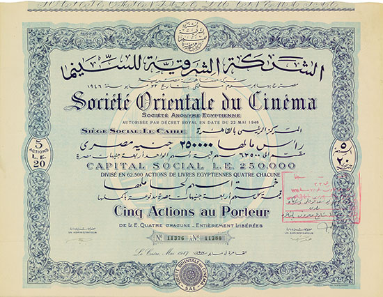 Société Orientale du Cinéma Société Anonyme Egyptienne
