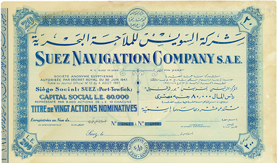 Suez Navigation Company S. A. E.