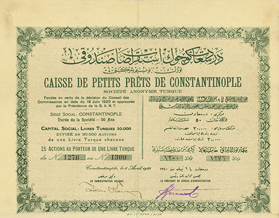 Caisse de Petits Prêts de Constantinople Société Anonyme Turque [3 Stück]