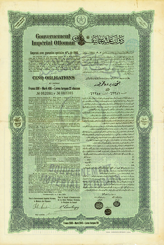 Gouvernement Impérial Ottoman