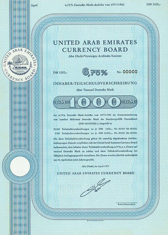 United Arab Emirates Currency Board