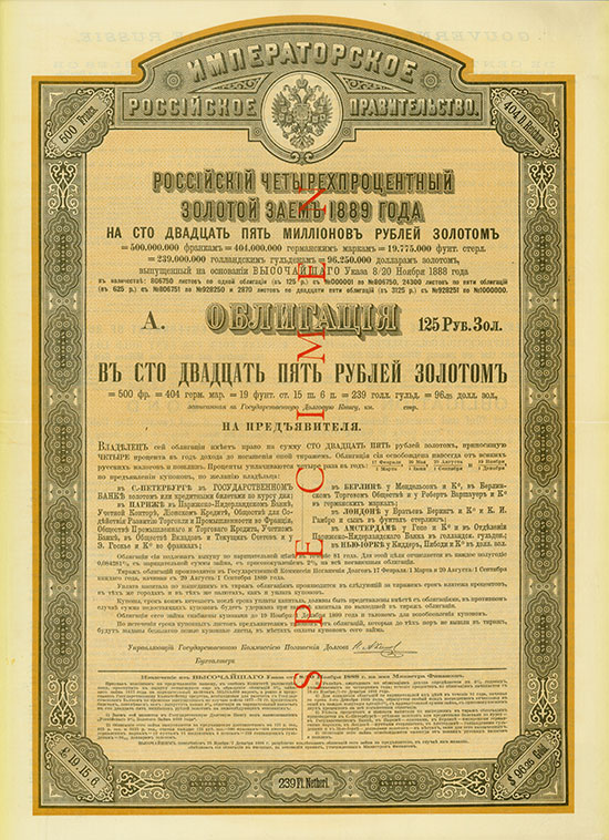 Kaiserlich Russische Regierung - 4 % Gold-Anleihe von 1889
