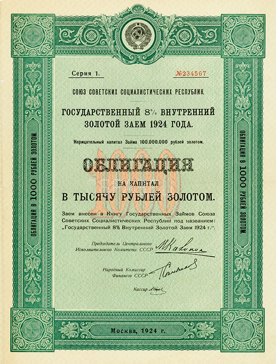UdSSR - 8 % Innere Goldanleihe von 1924
