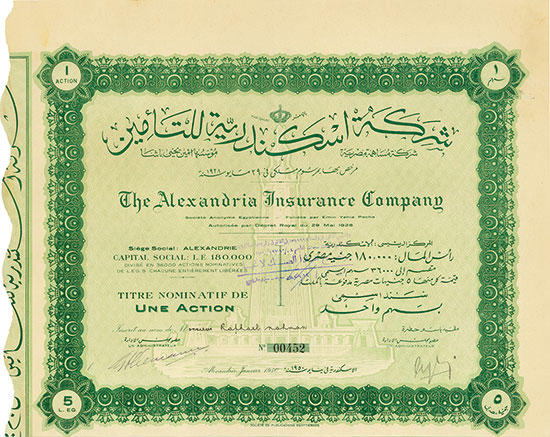 Alexandria Insurance Company [2 Stück]