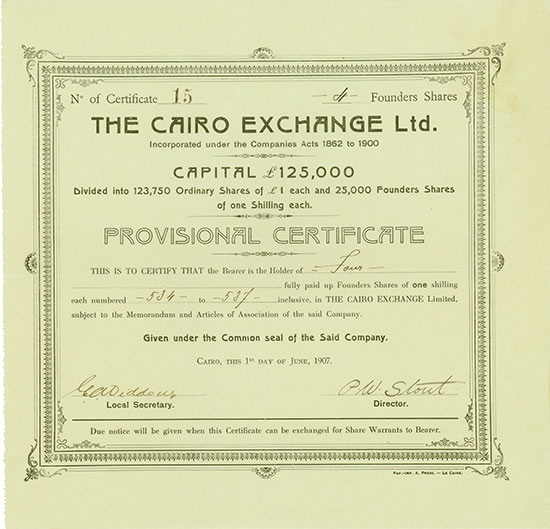 Cairo Exchange Ltd. [2 Stück]