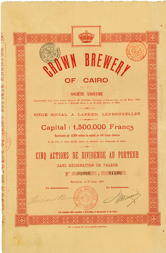 Crown Brewery of Cairo Société Anonyme [2 Stück]