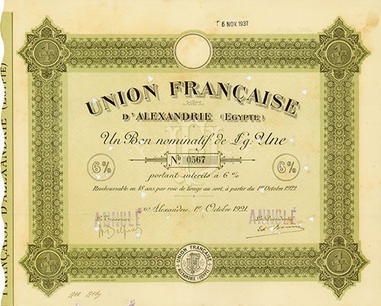 Union Française d'Alexandrie (Egypte)
