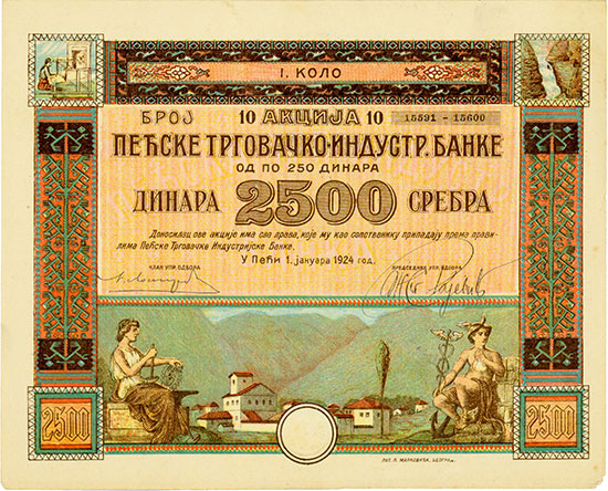 Pećsker Handels-Industrie-Bank [2 Stück]