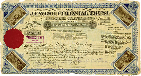 Jewish Colonial Trust (Jüdische Colonialbank) Limited