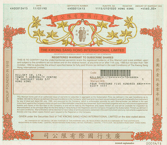 Kwong Sang Hong International Limited