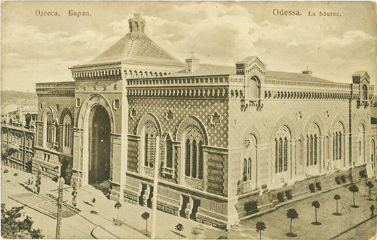 Börse Odessa