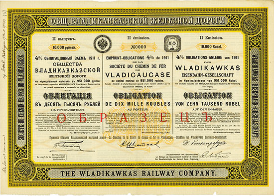 Wladikawkas Eisenbahn-Gesellschaft / Société du Chemin de Fer de Vladicaucase