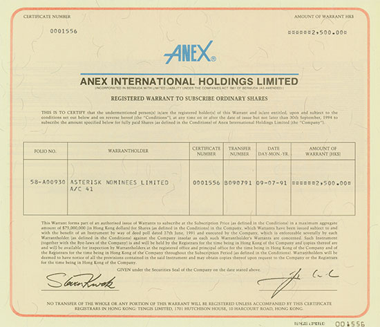 Anex International Holdings Limited