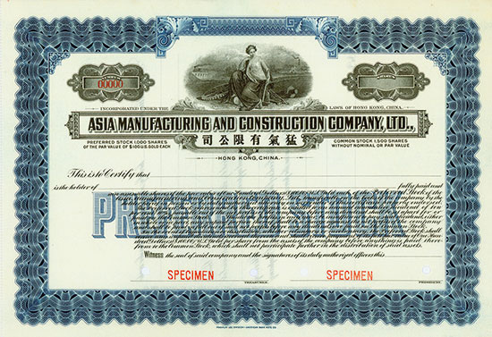 Asia Manufacturing and Construction Company, Ltd.