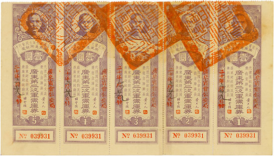 China - 10 % Kwangtung-Militär 1931