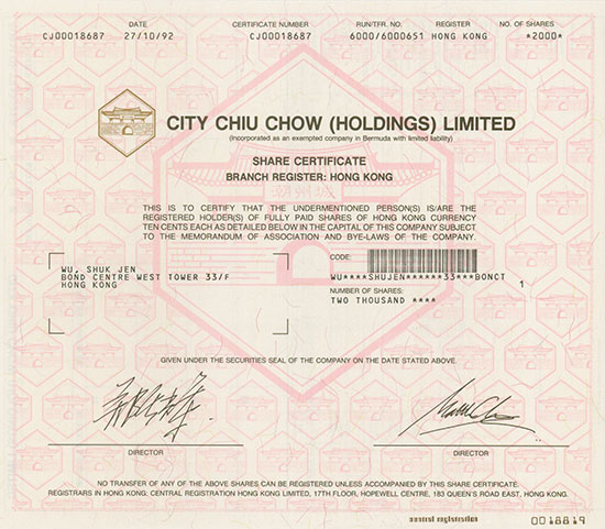 City Chiu Chow (Holdings) Limited