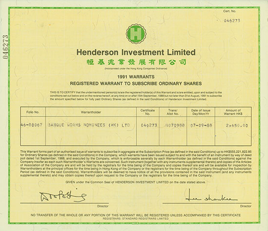 Henderson Investment Limited