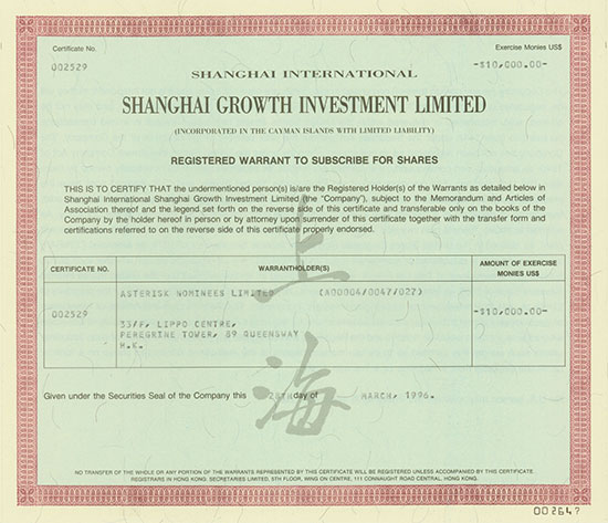 Shanghai International - Shanghai Growth Investment Limited