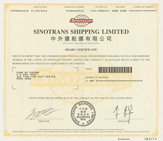 Sinotrans Shipping Limited