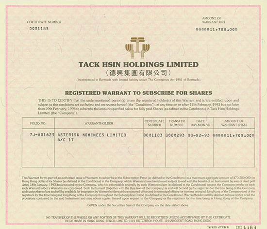 Tack Hsin Holdings Limited