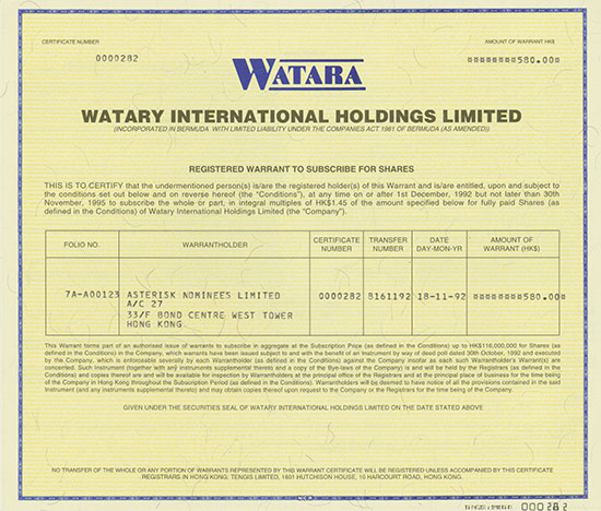 Watary International Holdings Limited