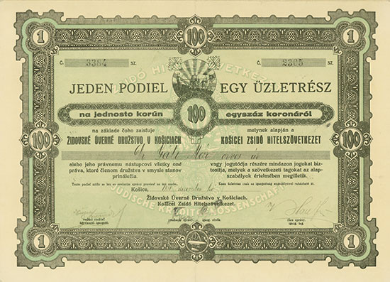 Jüdische Kreditgenossenschaft in Kosice / Zidovské Uverné Druzstvo v Kosiciach / Kosicei Zsidó Hitelszövetkezet