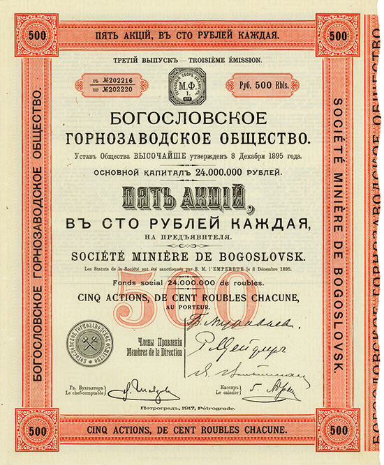 Société Minière de Bogoslovsk