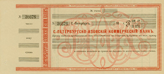 St.-Petersburg-Asowsche Commerz-Bank / Banque de Commerce de St.-Pétersbourg et de l'Azoff