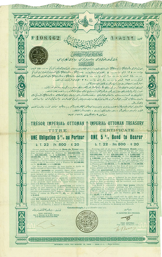 Imperial Ottoman Treasury