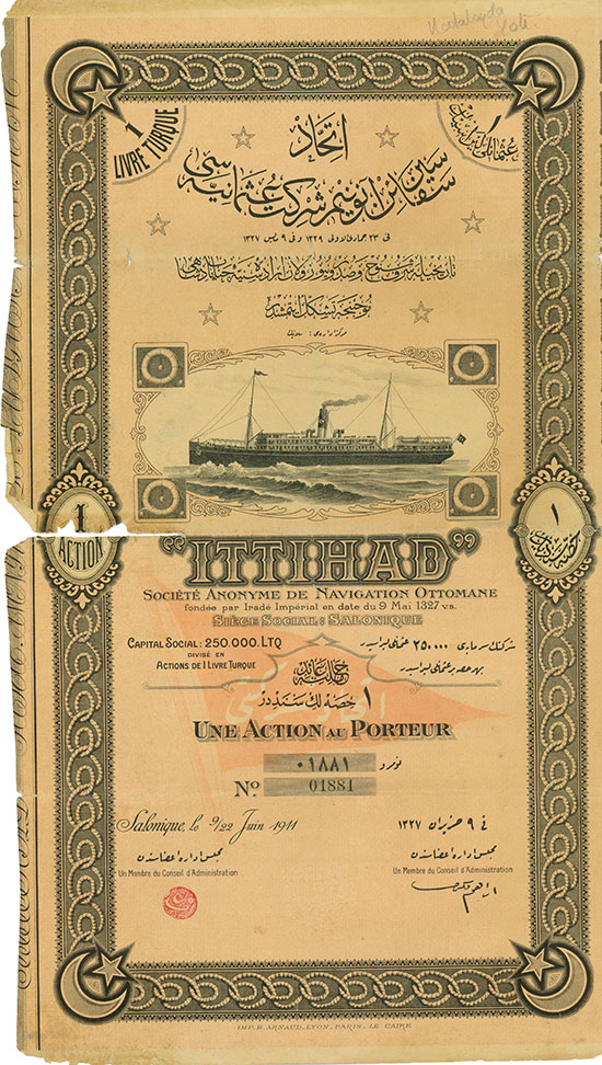 ITTIHAD“ Société Anonyme de Navigation Ottomane [2 Stück]