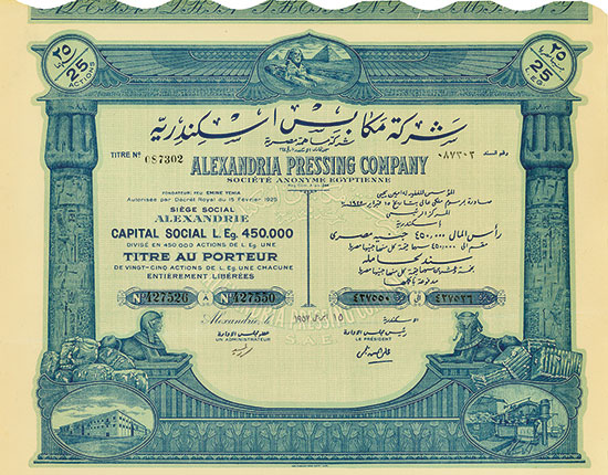 Alexandria Pressing Company Société Anonyme Égyptienne [2 Stück]