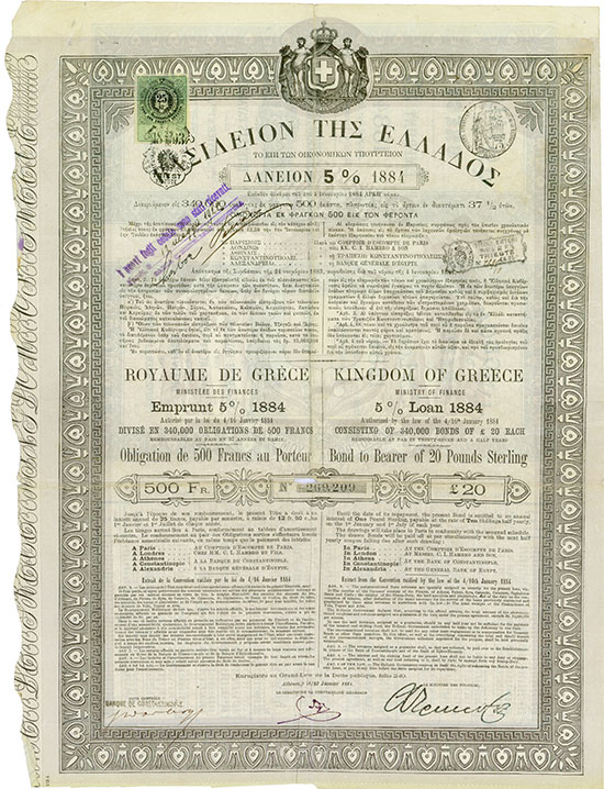 Kingdom of Greece - Ministry of Finance 5 % Loan 1884