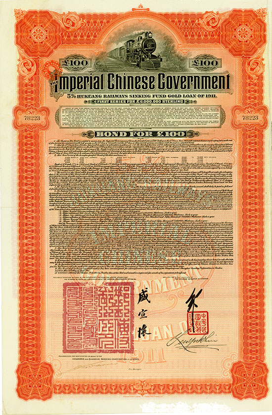 Imperial Chinese Government (Hukuang Railways, Kuhlmann 231) [3 Stück]